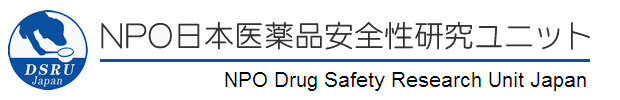 NPO{iSjbg Drug Safety Research Unit Japan